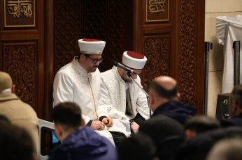 Özel Program