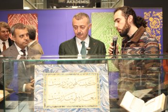 Ramazaniyyeler Sergisi açıldı