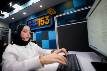 Alo 153