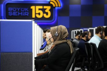 Alo 153