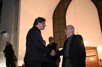 Ramazan Akşamı
