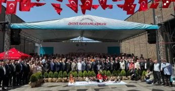 TÜM HEMŞEHRİLERİMİZ DAVETLİDİR