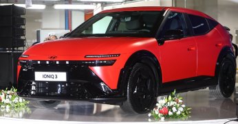 IONIQ 3 banttan indi